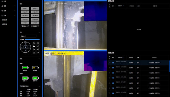 井筒安全智能巡检机器人系统