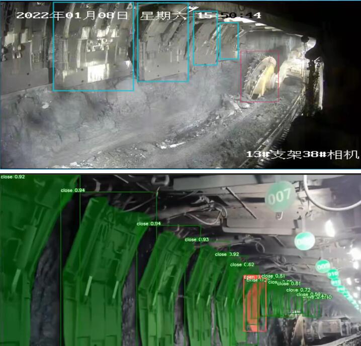 综采工作面AI视频识别系统